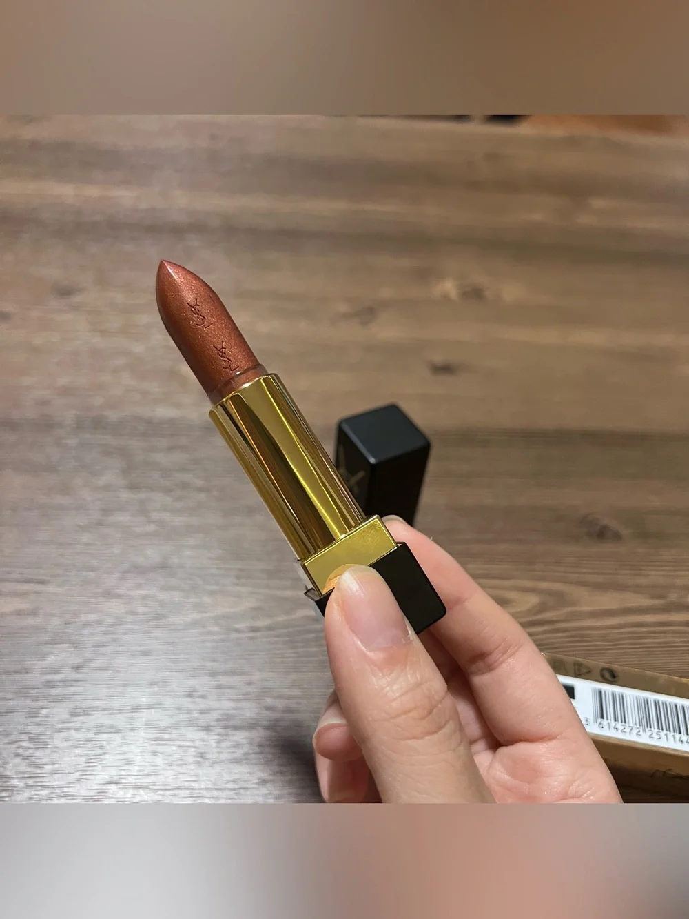 YSL Rouge Pur Couture Gold Attraction Limited Edition Lipstick 340 Or Cuivre